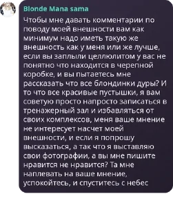 🦅 emoji Пубертатные существа Telegram sticker 17 of 120