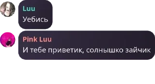 🇽🇰 emoji Пубертатные существа Telegram sticker 7 of 120