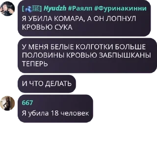 💅 emoji Пубертатные существа Telegram sticker 22 of 120