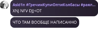 🧖‍♂️ emoji Пубертатные существа Telegram sticker 15 of 120
