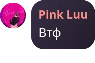 🕺 emoji Пубертатные существа Telegram sticker 6 of 120
