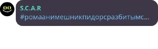 ⏹️ emoji Rusted Warfare/русский чат pack by @QuotLyBot Telegram sticker 24 of 120