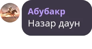 🇺🇿 emoji Rusted Warfare/русский чат pack by @QuotLyBot Telegram sticker 19 of 120