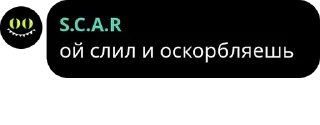 🧍‍♂️ emoji Rusted Warfare/русский чат pack by @QuotLyBot Telegram sticker 13 of 120