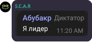 Sticker from Rusted Warfare/русский чат pack by @QuotLyBot