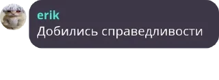👨‍❤️‍👨 emoji Rusted Warfare/русский чат pack by @QuotLyBot Telegram sticker 23 of 120
