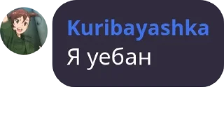 😼 emoji Rusted Warfare/русский чат pack by @QuotLyBot Telegram sticker 7 of 120