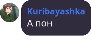 👩‍🎨 emoji Rusted Warfare/русский чат pack by @QuotLyBot Telegram sticker 5 of 120