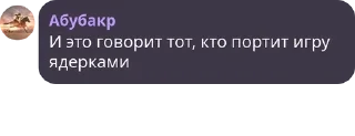👩‍🤝‍👩 emoji Rusted Warfare/русский чат pack by @QuotLyBot Telegram sticker 10 of 120
