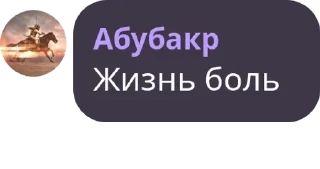 🏴󠁧󠁢󠁥󠁮󠁧󠁿 emoji Rusted Warfare/русский чат pack by @QuotLyBot Telegram sticker 15 of 120
