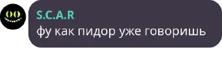 🚣‍♂️ emoji Rusted Warfare/русский чат pack by @QuotLyBot Telegram sticker 14 of 120