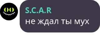 👩‍❤️‍👨 emoji Rusted Warfare/русский чат pack by @QuotLyBot Telegram sticker 12 of 120
