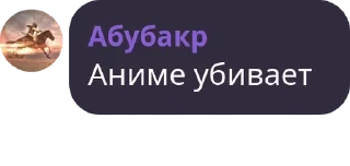 Sticker from Rusted Warfare/русский чат pack by @QuotLyBot