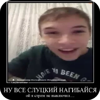 🙂 emoji Русский Стандарт pack by @QuotLyBot Telegram sticker 9 of 92