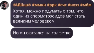 🎯 emoji Русский Стандарт pack by @QuotLyBot Telegram sticker 16 of 92