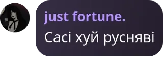 🌌 emoji Русский Стандарт pack by @QuotLyBot Telegram sticker 22 of 92
