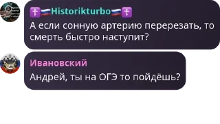 🏃‍♀️ emoji Русский Стандарт pack by @QuotLyBot Telegram sticker 21 of 92