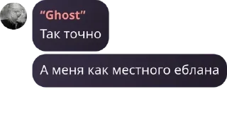🕧 emoji чат Русский мир pack by @QuotLyBot Telegram sticker 13 of 16