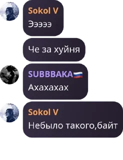 👩‍⚖️ emoji чат Русский мир pack by @QuotLyBot Telegram sticker 8 of 16
