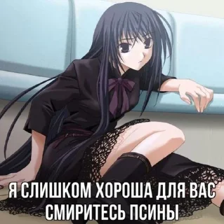 Sticker from для нищих|| @tww11q
