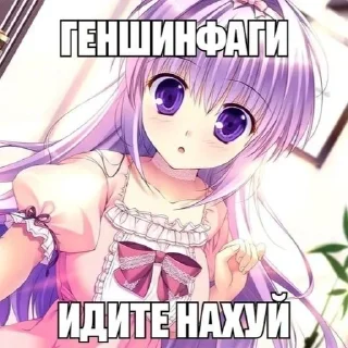 Sticker from для нищих|| @tww11q