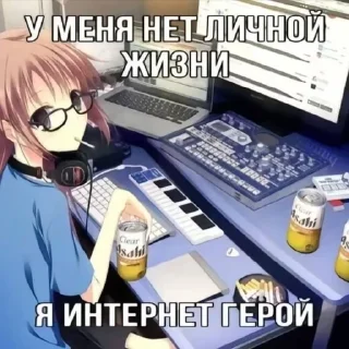 Sticker from для нищих|| @tww11q