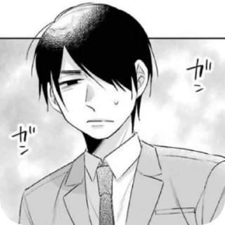 😠 emoji Адачі//Вишнева магія! @wyiix Telegram sticker 8 of 54