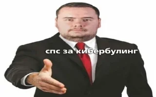 театр абсурда sticker 2