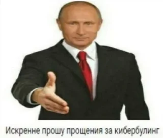 театр абсурда sticker 3