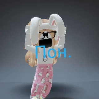 Sticker from Влада лучшая!💗💗