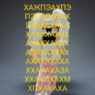 Sticker from Влада лучшая!💗💗