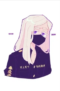 🌟 emoji Токийские мстители Telegram sticker 3 of 32
