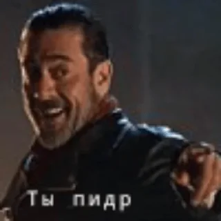 Sticker from ~Ходячие мертвецы~
