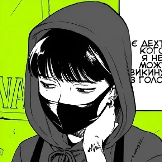 Sticker from ⋆☾🎸☾⋆ ¹ Mitsuki Koga @krikolvix