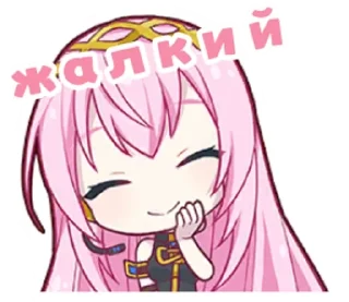 Sticker from angry