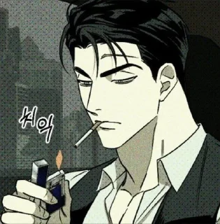 🌟 emoji под зеленым светом.. Telegram sticker 16 of 27