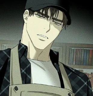 🌟 emoji под зеленым светом.. Telegram sticker 18 of 27