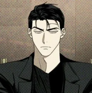 🌟 emoji под зеленым светом.. Telegram sticker 22 of 27