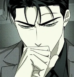 🌟 emoji под зеленым светом.. Telegram sticker 14 of 27