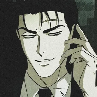 🌟 emoji под зеленым светом.. Telegram sticker 7 of 27