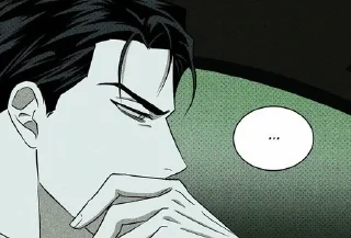 🌟 emoji под зеленым светом.. Telegram sticker 10 of 27