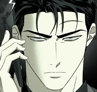 🌟 emoji под зеленым светом.. Telegram sticker 6 of 27
