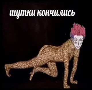 Sticker from мама,,я люблю кокаин
