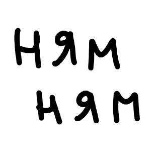 Sticker from Чота