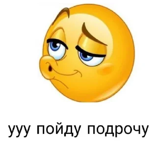 Sticker from люнтик