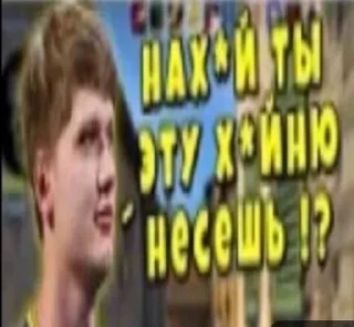 Sticker from контр стрик