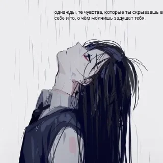 Sticker from Pinterest kyrilchika