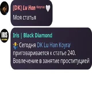 🤷‍♂️ emoji будни гвен. Telegram sticker 2 of 120