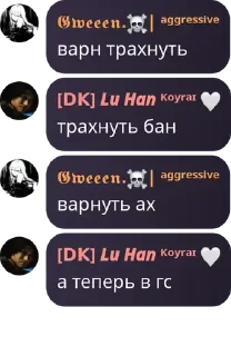 🧙‍♀️ emoji будни гвен. Telegram sticker 3 of 120