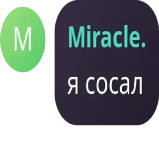 🫶 emoji будни гвен. Telegram sticker 21 of 120